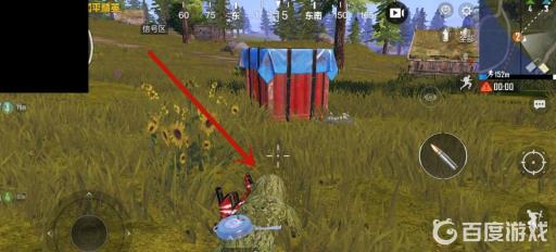 和平精英小吉利服怎么获得?2