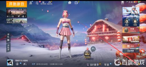 和平精英隐藏kd值怎么设置?2