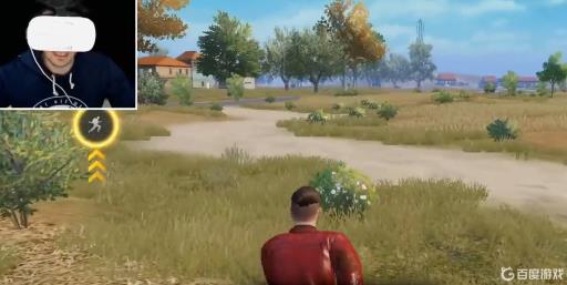 vr眼镜能玩和平精英吗?2