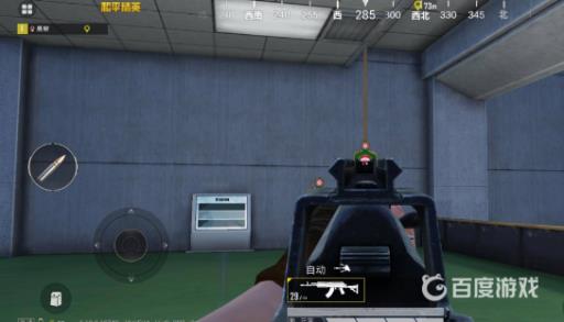 和平精英如何提升技术?4