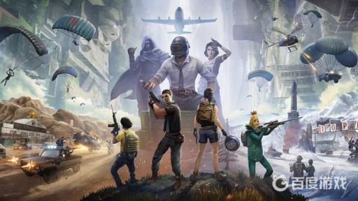 和平精英第三人称镜头视野调多少合适?1