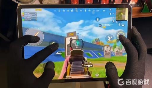 和平精英平板玩几指操作最好?2