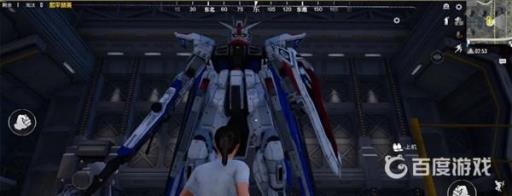 和平精英高达在哪?2