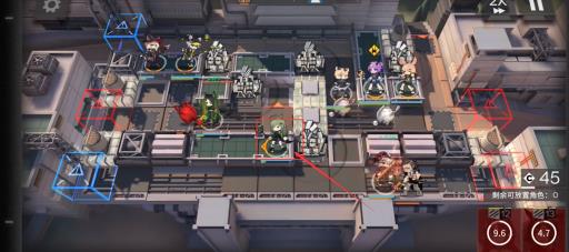 明日方舟dv-7怎么过?7