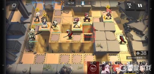 明日方舟身先士卒2平民怎么过?5