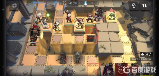 明日方舟身先士卒2平民怎么过?8