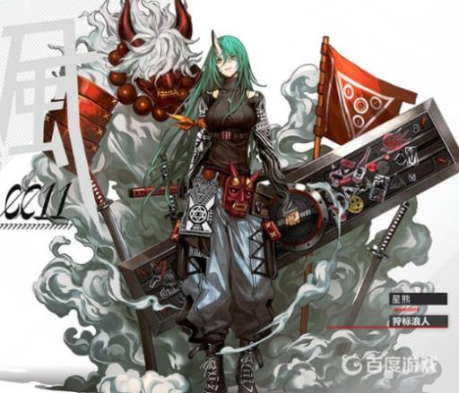 明日方舟噩梦之始选什么?3