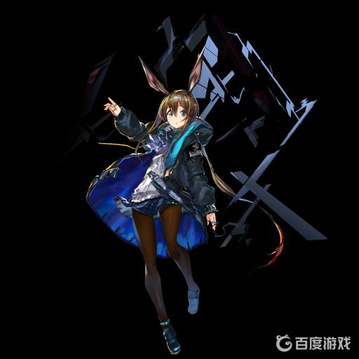 术师阿米娅的强度、泛用性如何1