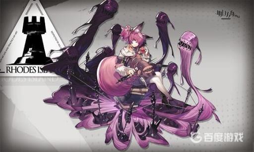 明日方舟巫恋值得培养吗?1