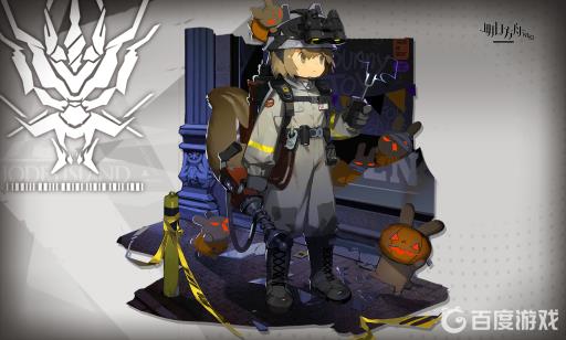 明日方舟sk-4低配怎么搭配?1