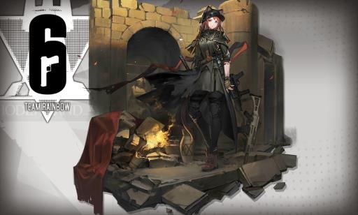 明日方舟灰烬是限定吗?1