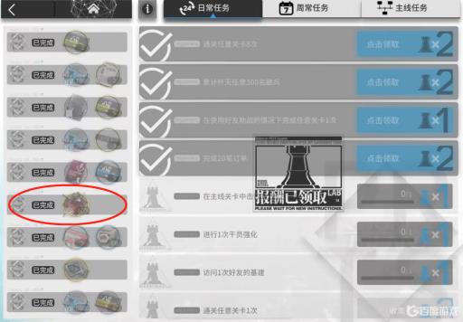 明日方舟一百抽要攒多久?1