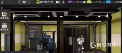 精英材料五水研磨石的用途及获取方式是什么?2