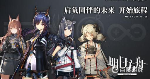 精英材料研磨石的用途及获取方式是什么?1