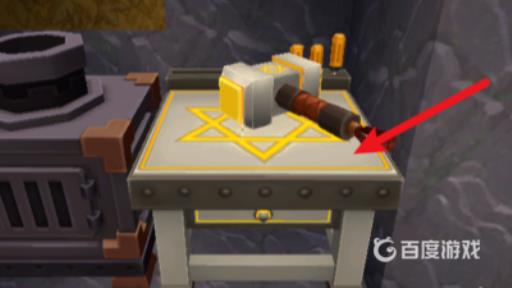 迷你世界蜂蜜怎么装进玻璃瓶?3