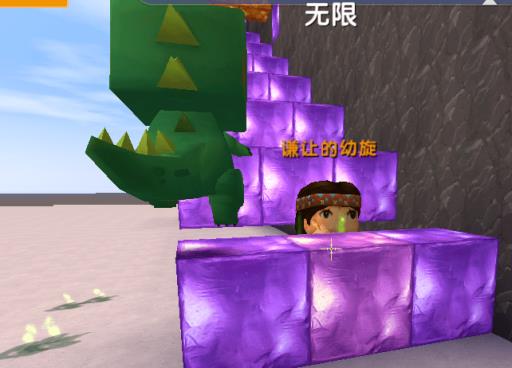 迷你世界怎么做可以使用的魔刀千刃?4