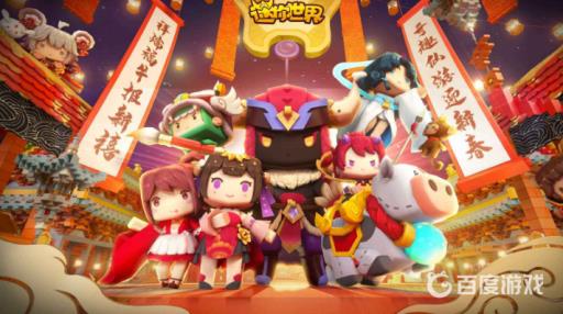 迷你世界怎么做悬崖吊房?1