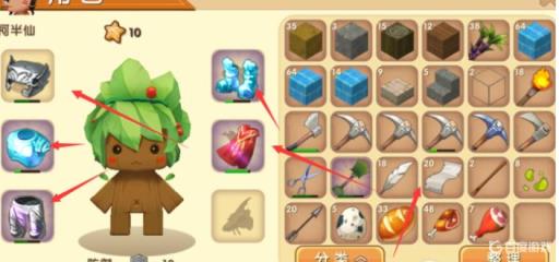 迷你世界生存怎样刷星星?2