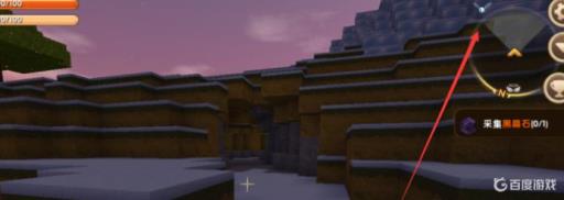 迷你世界生存怎样刷星星?3