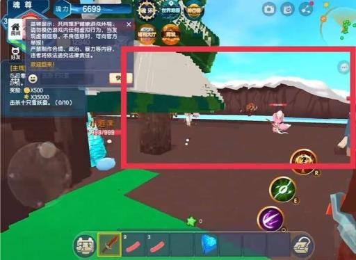 迷你世界斗罗大陆冰山雪莲在哪?3