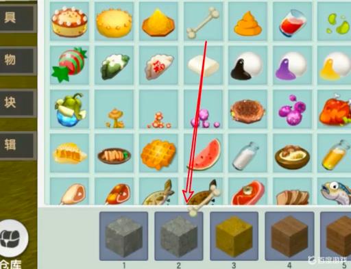 迷你世界怎么驯服熔岩巨人?1