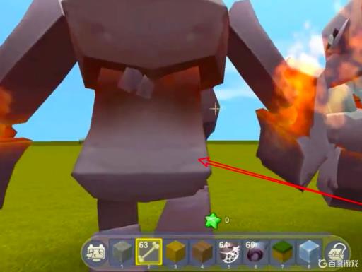 迷你世界怎么驯服熔岩巨人?3