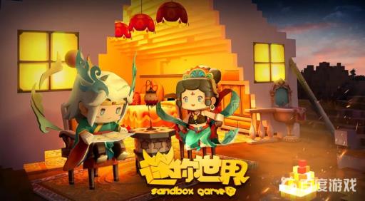 迷你世界怎么召唤虚空首领?1