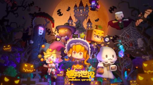 迷你世界中创造晶体怎么获得?1