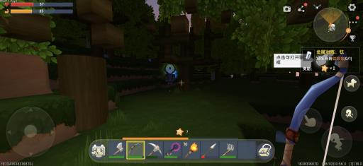 迷你世界中创造晶体怎么获得?2