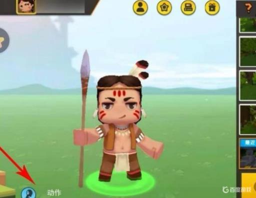 怎样在迷你世界里跳舞?1