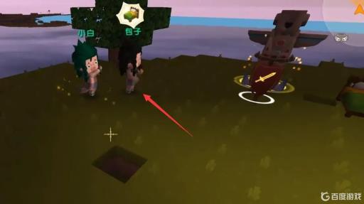 迷你世界野人伙伴不动怎么办?6