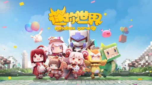 迷你世界坩埚怎么装水?1