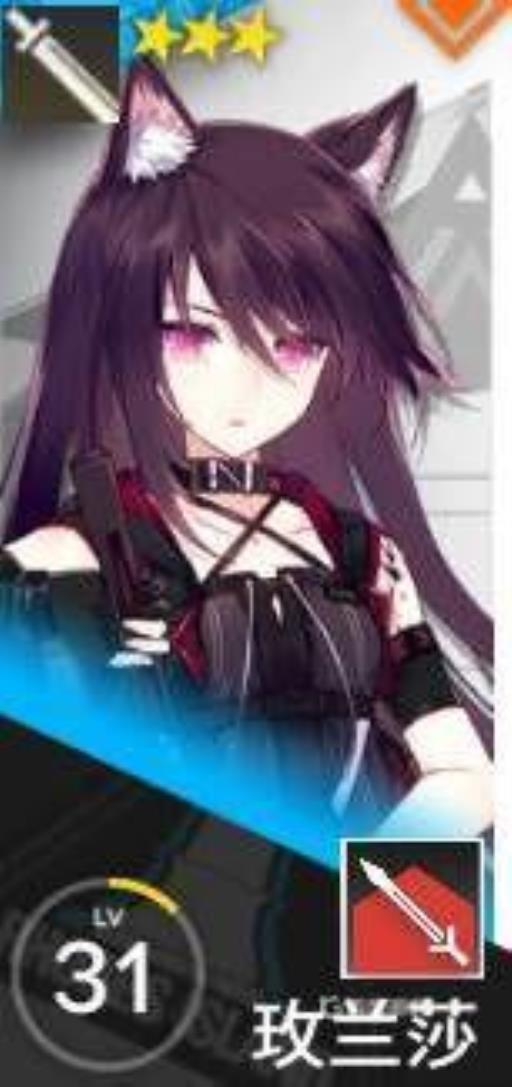 低星干员推荐哪些3