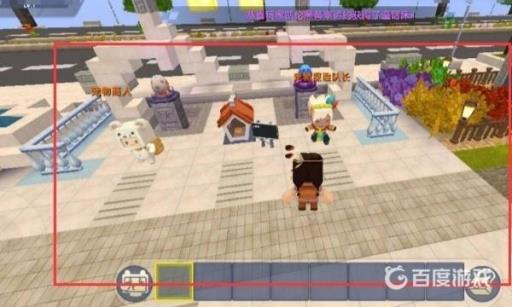 迷你世界怎么让动物消失?5