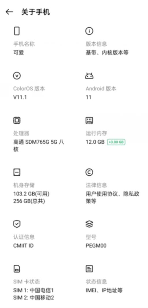 王者荣耀为什么一直卡在加载界面?5
