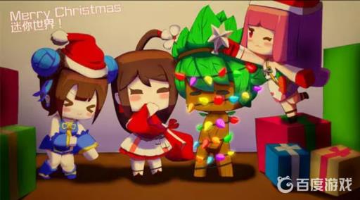 迷你世界超级移动积分怎么兑换?1