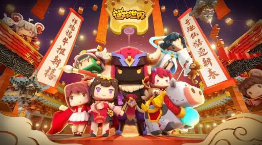 迷你世界怎样驯服骆驼?1