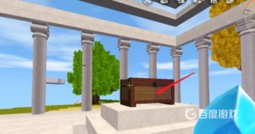 迷你世界的智能芯片在空岛的哪里?4