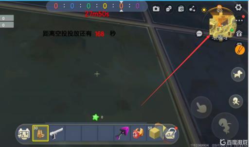 迷你世界怎么关闭名字显示?1