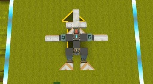 迷你世界航天器怎么做?7