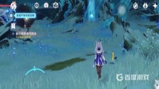 原神雪葬之都怎么上山?3