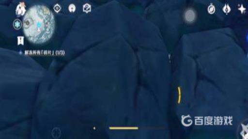 原神雪葬之都怎么上山?14