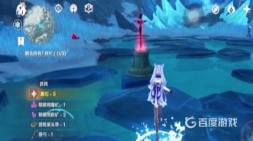 原神雪葬之都怎么上山?15