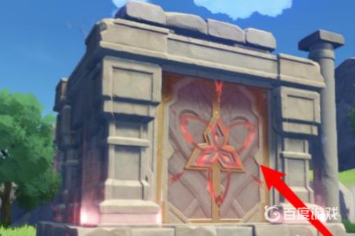 原神深没之谷在什么位置?6