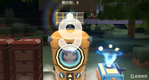 迷你世界怎么去浪漫星球玩?4