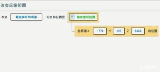 迷你世界火山在哪找的?3
