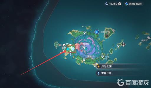 原神渊下宫前置任务在哪里接?2