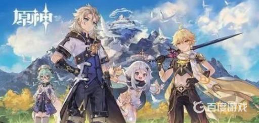 原神破水盾用什么好?1