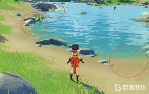 原神中青蛙在哪里?3