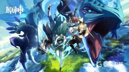 原神洞天宝鉴一共有几回?1